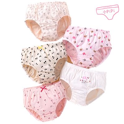 小 pipi - 純棉兒童三角內褲5件組_女童-櫻桃萌兔