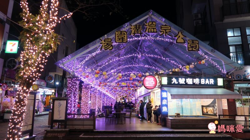 極少量現貨！宜蘭礁溪川湯春天德陽館住宿券