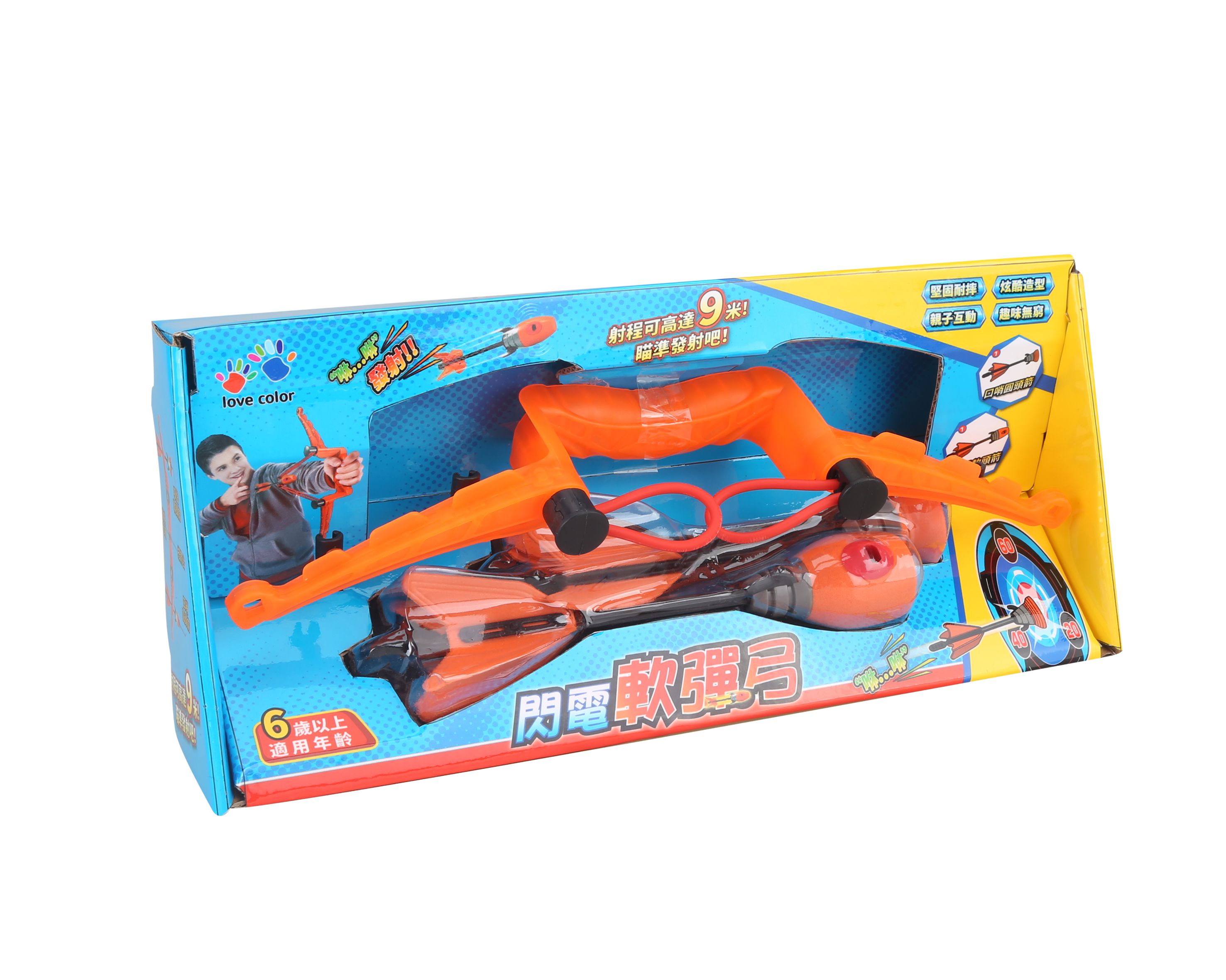 樂彩森林 - 閃電軟彈弓(顏色隨機)