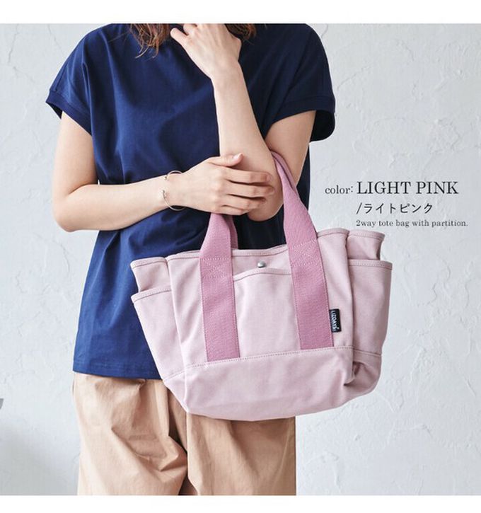 日本 LIZDAYS - 多格層帆布2way肩背/手提包-黑 (29x24x14cm)