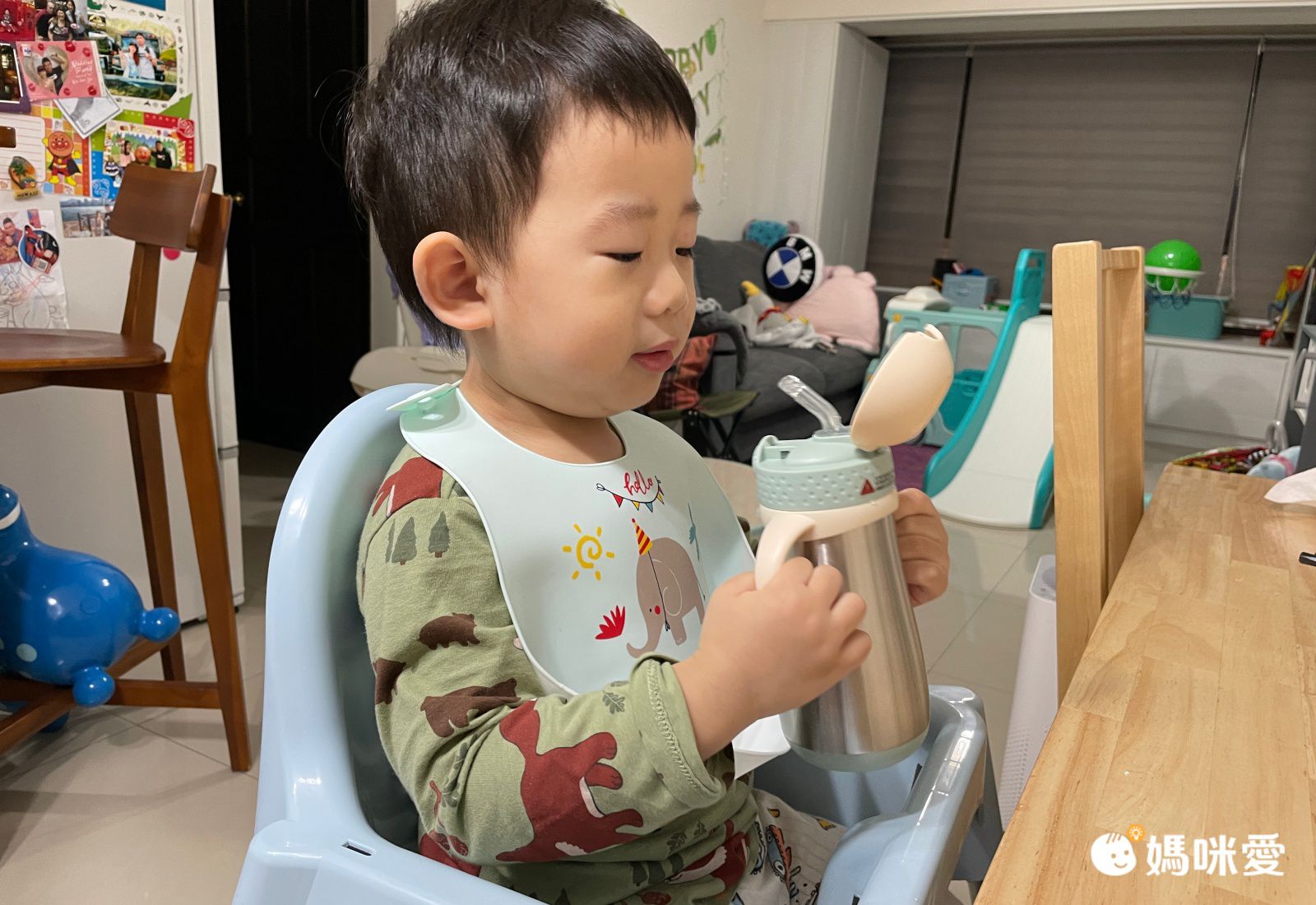 MOTHER-K - 頂級不鏽鋼保溫/保冷學習杯-香草薄荷-350ML