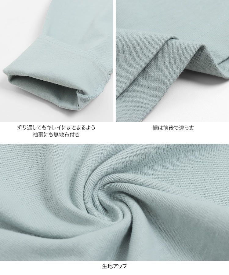 日本 Kobe Lettuce - 聯名款 船領百搭長袖上衣-素色-芥黃