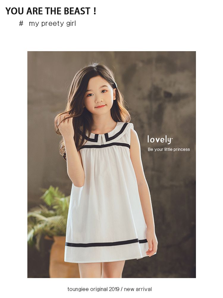 ❀夏日森林系 TOUNGIEE 簡約洋裝❀ ＣＰ值超高！