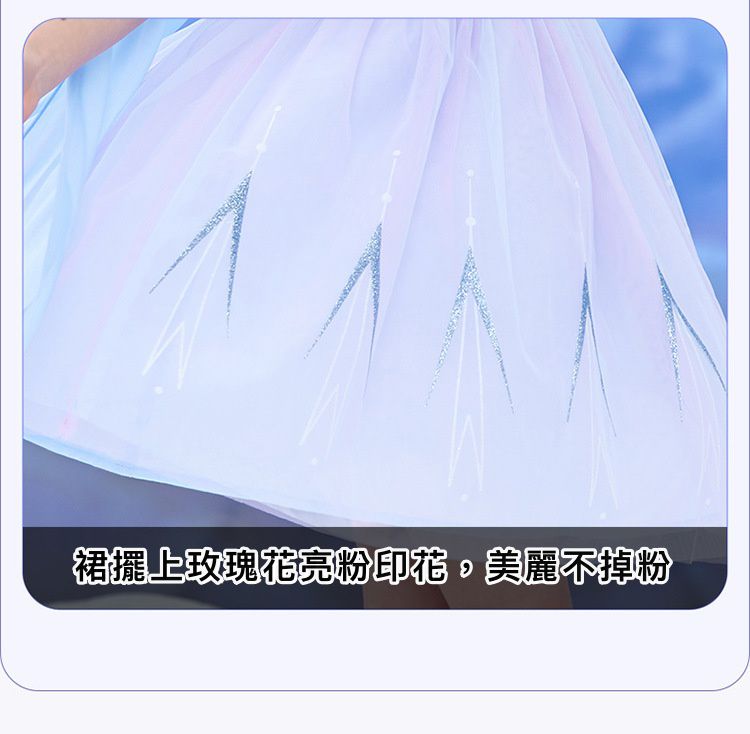 公主系列造型連身裙/萬聖節-卡通人物艾莎-紫色