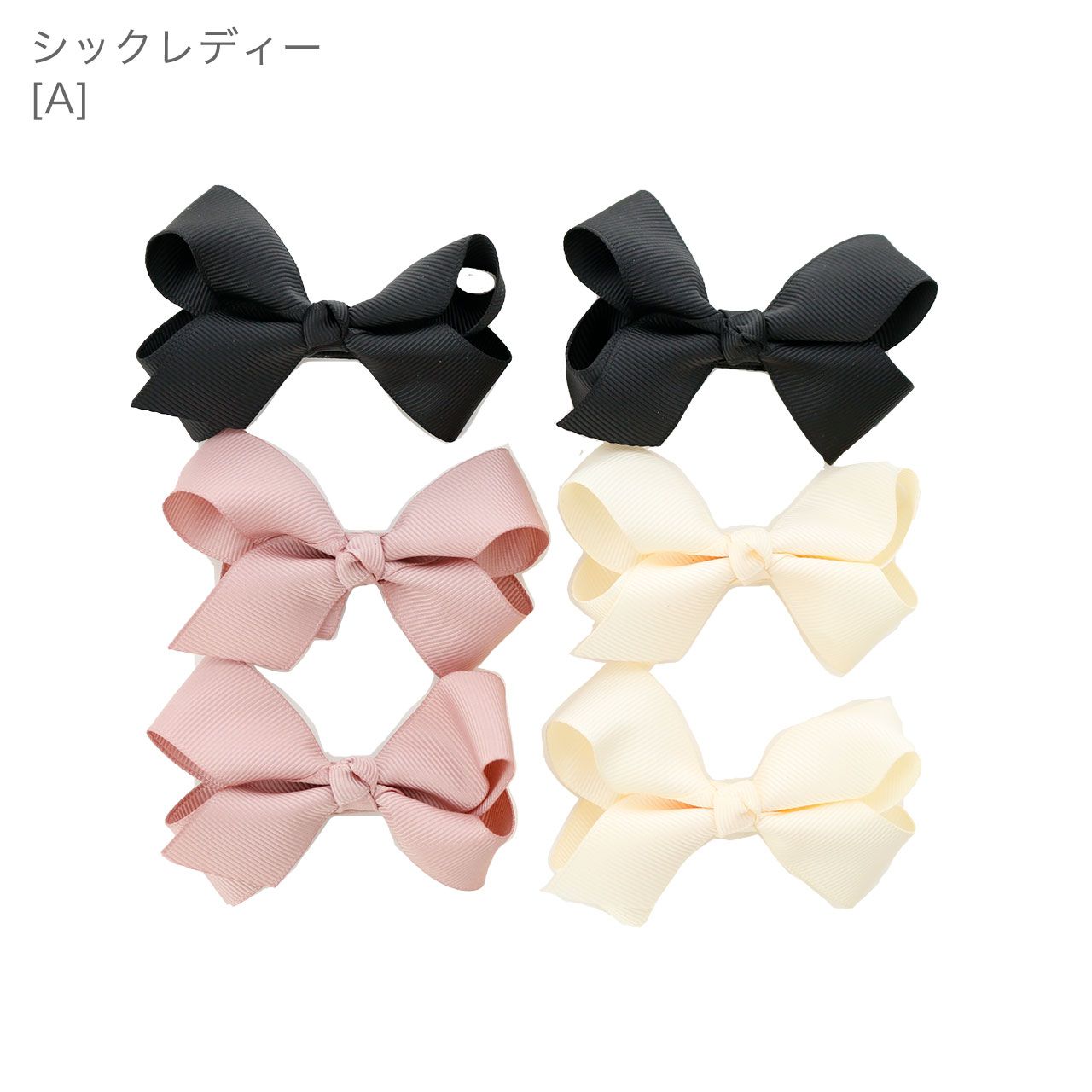 日本 Catherine Cottage - 浪漫蝴蝶結三種配色髮夾(6入組)-灰x紫羅蘭x水藍