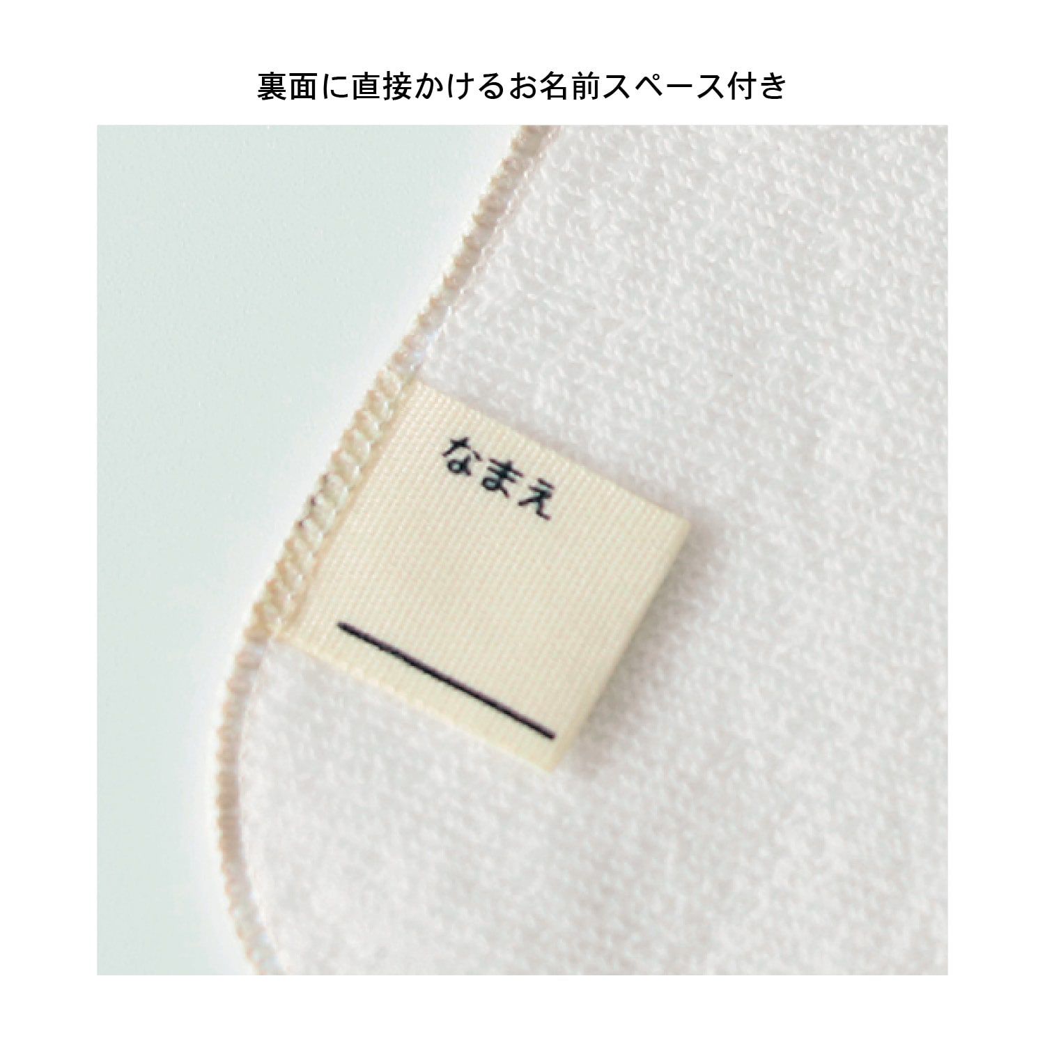 日本千趣會 - 北歐風 方形小手帕5件組-格子系 (15×15cm)