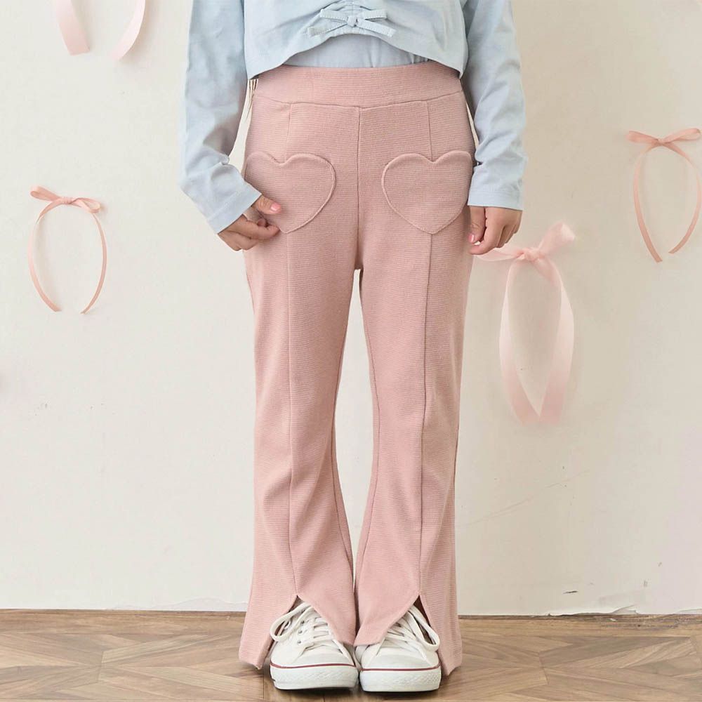 愛心口袋開衩微喇叭長褲-粉紅
