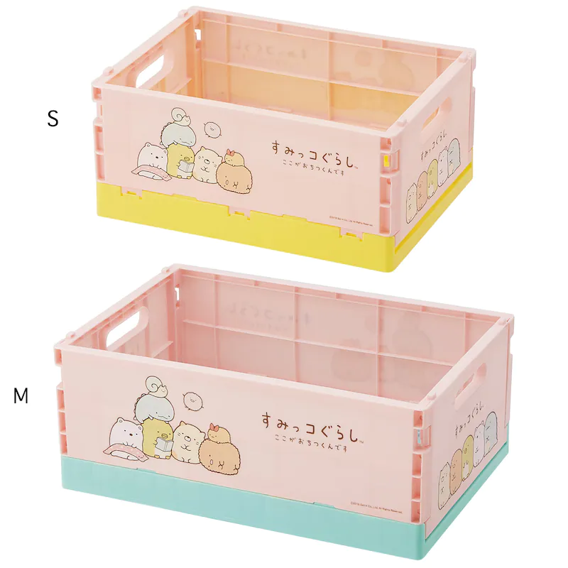 日本千趣會 - 角落生物 折疊式收納籃