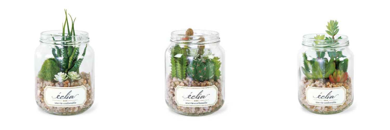 日本 KISHIMA - CT觸媒 消臭仿真盆栽-高圓罐-KH-61021 (φ9.5x13cm)