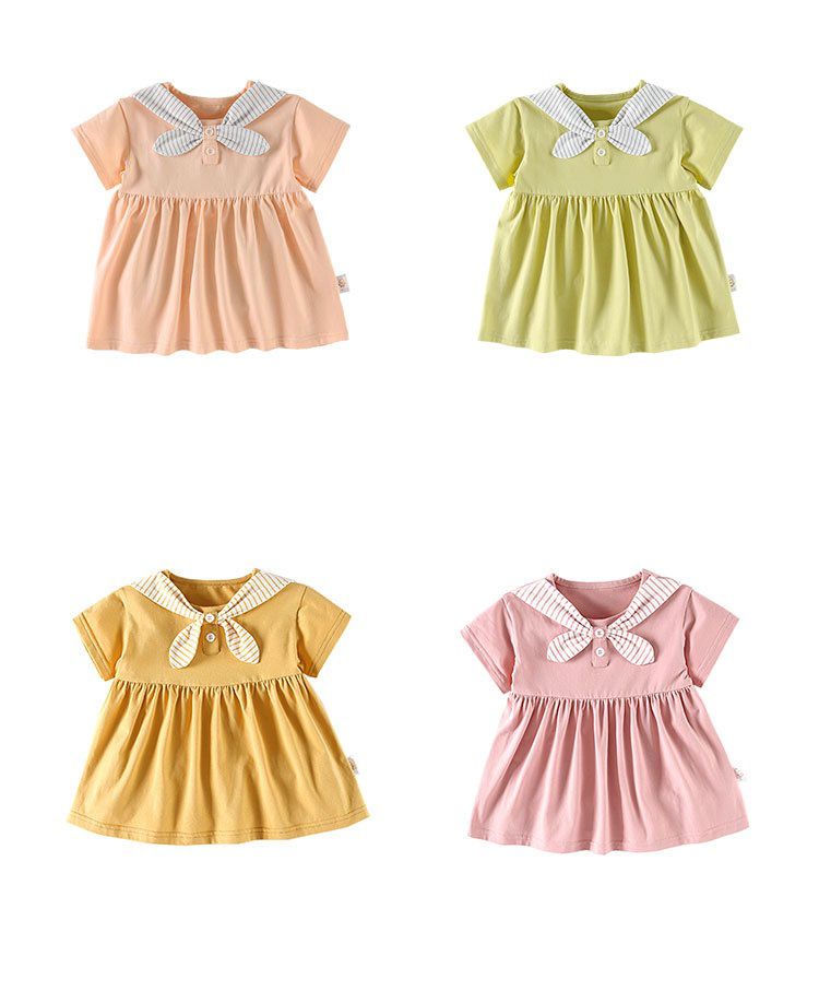 短袖連身洋裝-條紋裝飾領-粉色