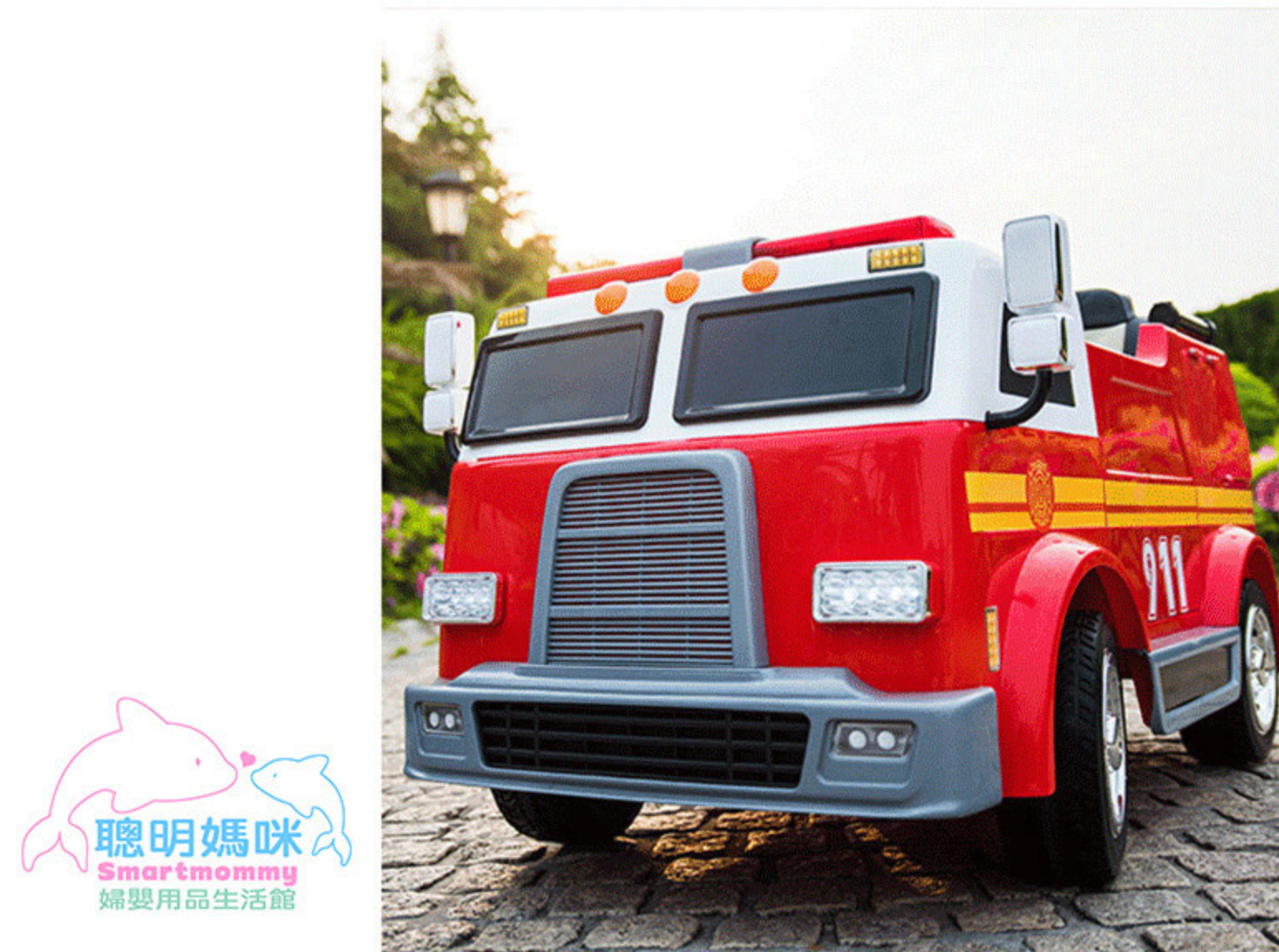 聰明媽咪兒童超跑 - 消防車造型 雙人座 雙驅兒童電動車-紅色