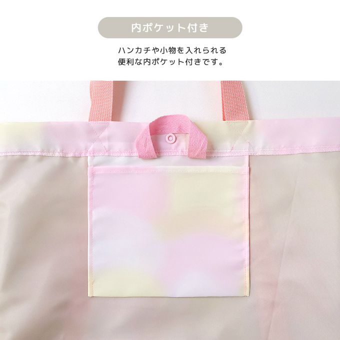 日本 ZOOLAND - 潑水加工 上學好用大容量肩背/手提包-荷葉邊-藍紫 (約30x42cm)