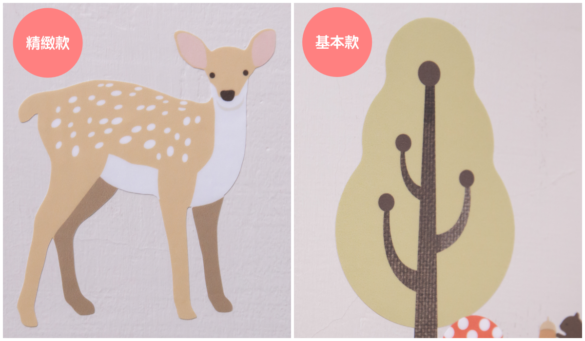 日本 TOKYO STICKER - 日本製 質感無邊框壁貼 [精緻轉印款]-森林運動會 (A4)