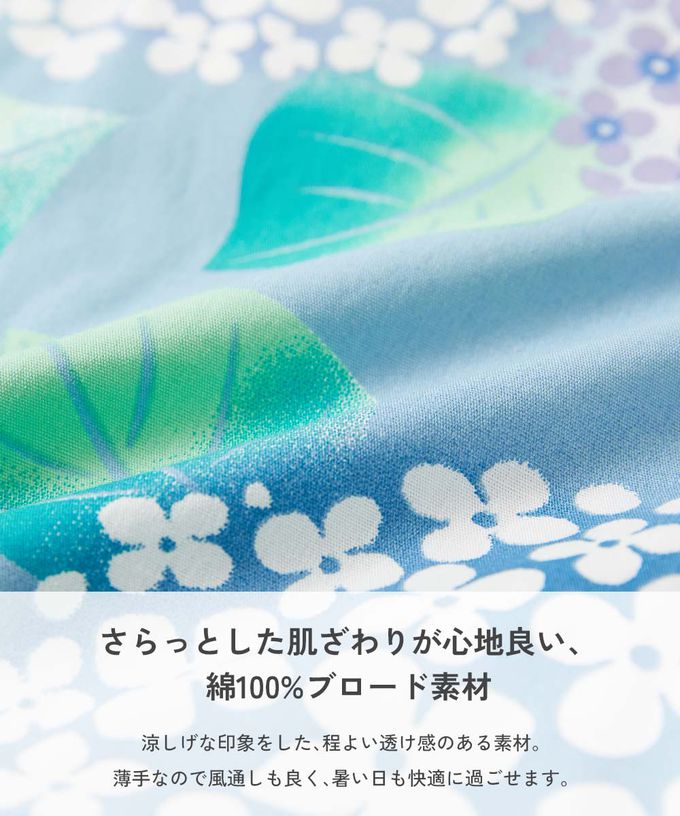 日本 devirock - 純棉 2way穿搭華麗浴衣洋裝(4件組)-夏季煙火-海軍藍