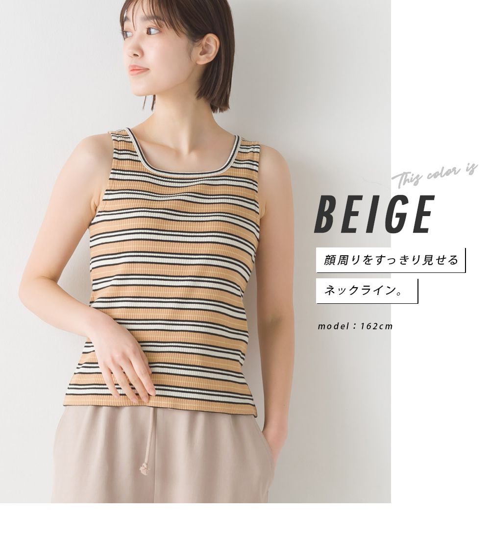日本 OMNES - 圓領條紋無袖上衣-卡其x橘