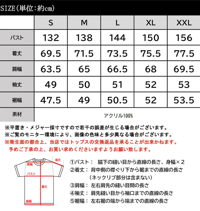 日本 Classical Elf - 雙面穿寬鬆針織鈕釦開襟衫-亮橘