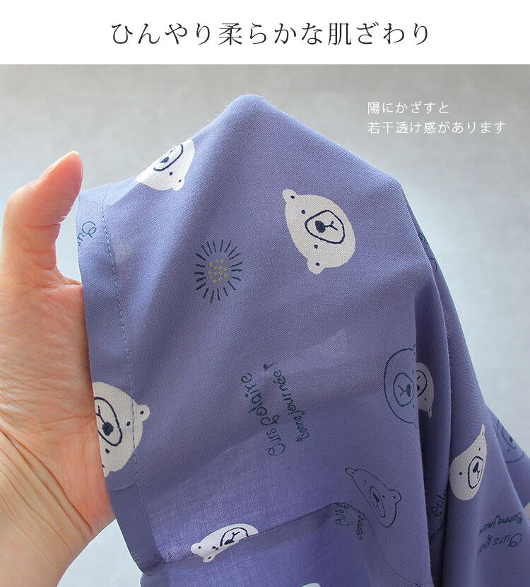 日本涼感服飾 - COOL 涼爽快乾舒適家居短袖洋裝/睡衣-小刺蝟-海軍藍 (M-L Free)