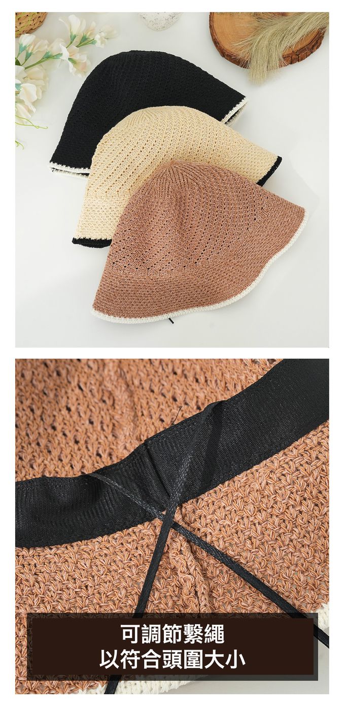 韓國 Soo&Soo - 基本百搭款編織漁夫帽-米杏