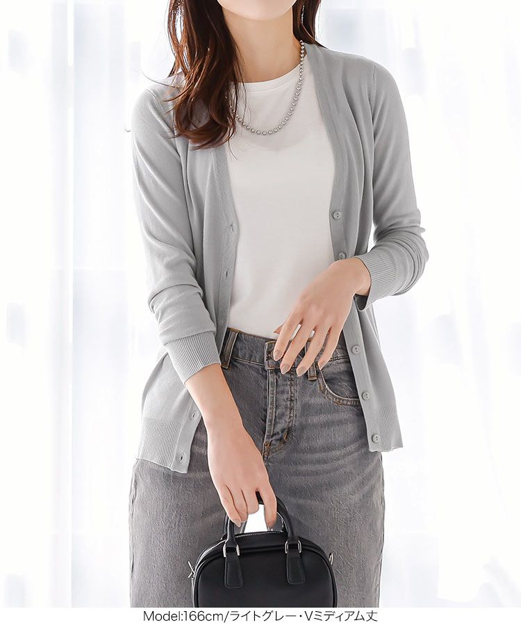 日本 Kobe Lettuce - 可機洗 柔軟舒適薄針織外套-煙燻藍