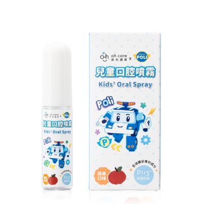 oh care 歐克威爾 - 波力 兒童護齒噴霧 蘋果 15ml