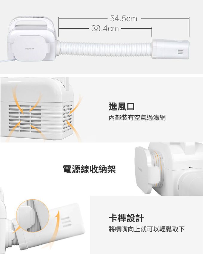 日本 IRIS OHYAMA - 暖被機BW-C1-白