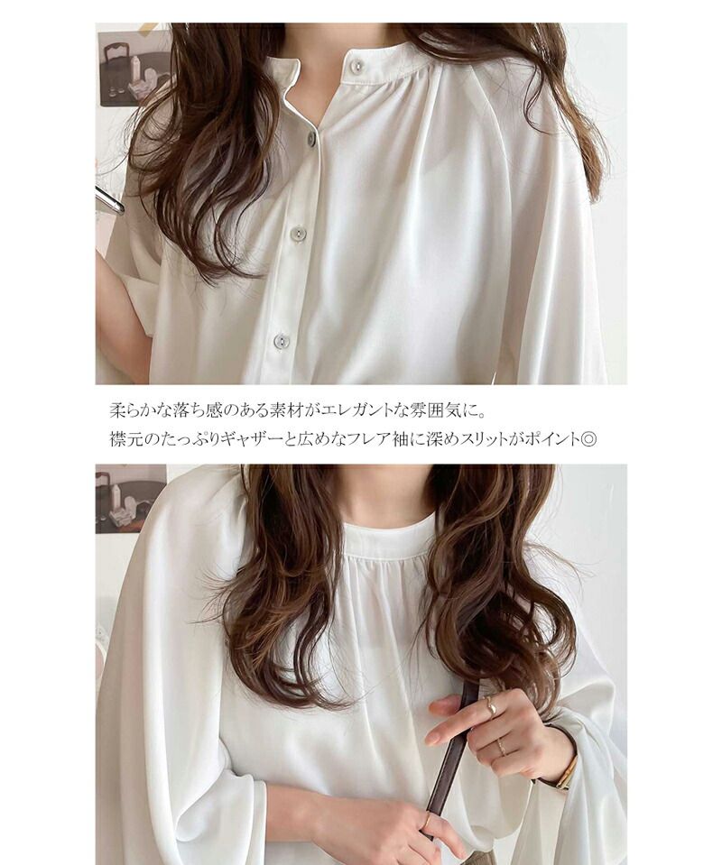 日本 Classical Elf - 優雅花園垂墜感開袖襯衫-奶油白