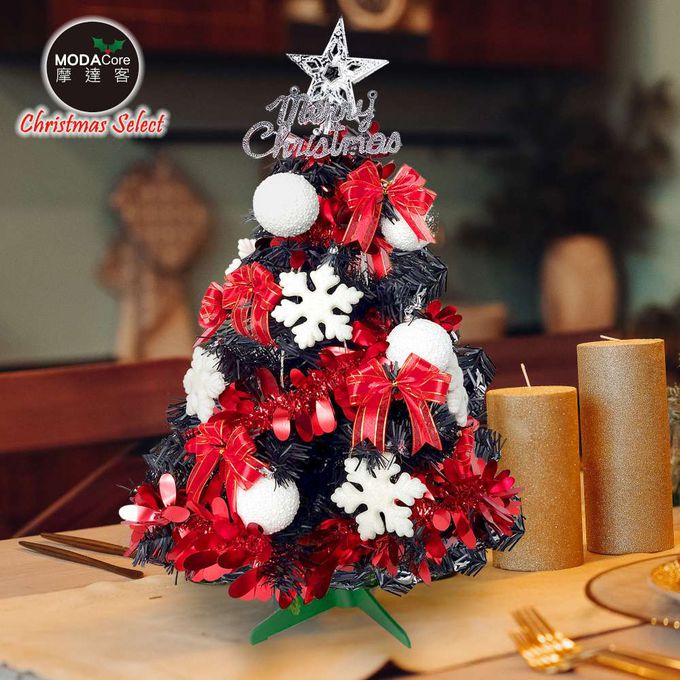 MODACore 摩達客 - 摩達客耶誕-2尺/2呎(60cm)特仕幸福型裝飾黑色聖誕樹 (白雪花球正紅系全套飾品)+20燈LED燈插電式暖白光*1/贈控制器/本島免運費