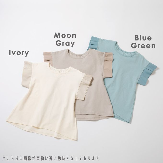 日本 evercloset - 背後優雅摺邊袖上衣-象牙白x藍