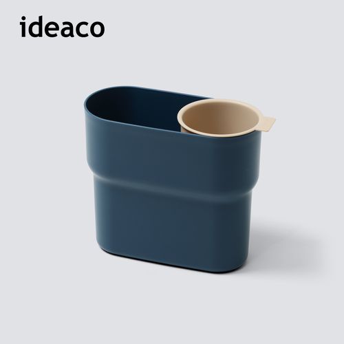 日本IDEACO - 極簡風小型分類垃圾桶/收納桶-靛藍/米棕-7L