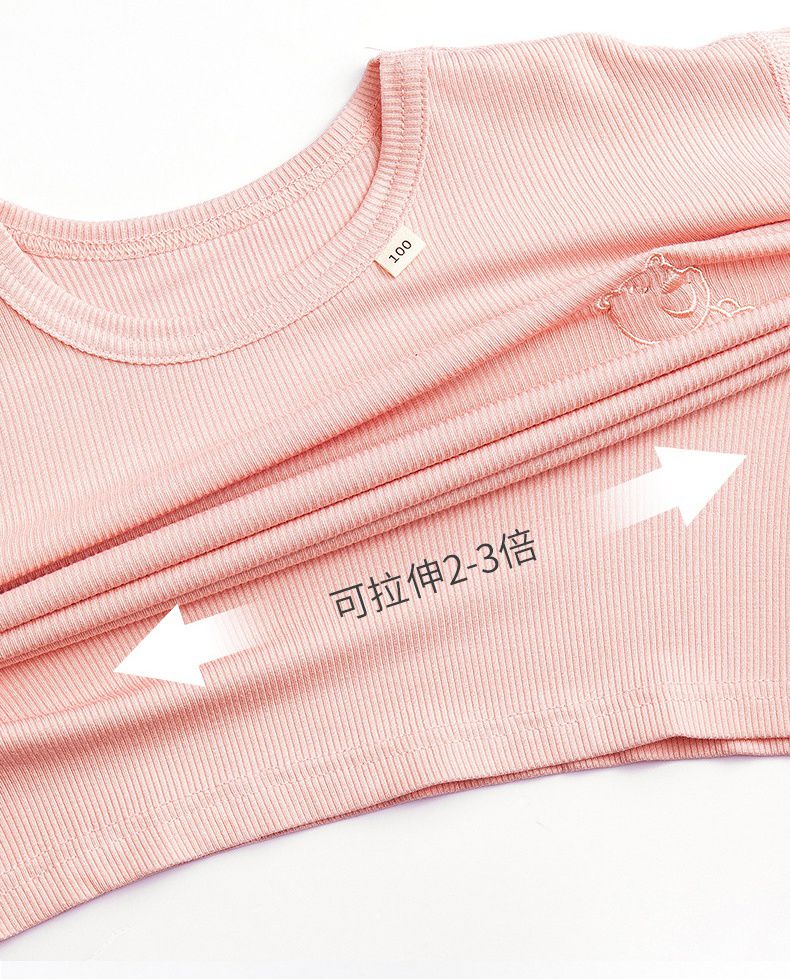 莫代爾透氣涼感短袖家居服套裝/空調服-熊熊-天空藍