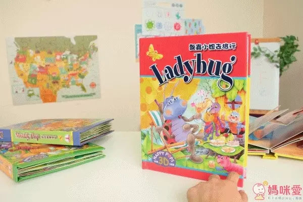 元將文化 HAPPY POPS 寶寶探索世界故事 3D 立體書