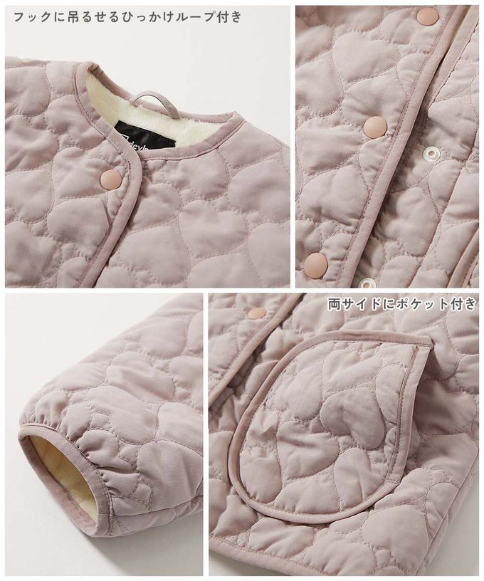 日本 devirock - 心型絎縫內刷毛科技羽絨外套(可機洗)-灰粉