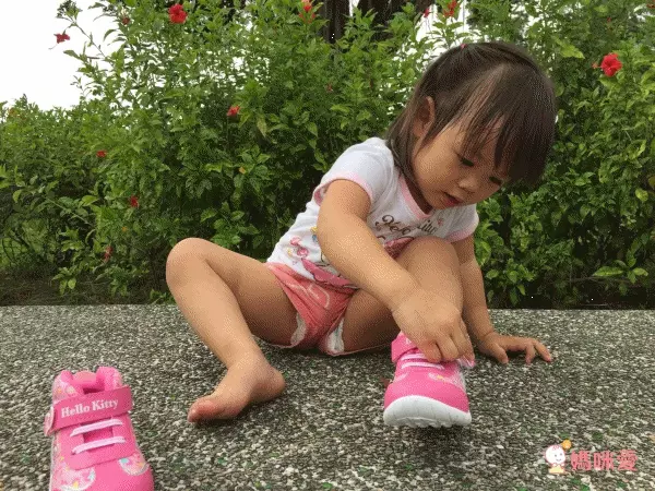 布布童鞋 運動鞋 / 休閒鞋