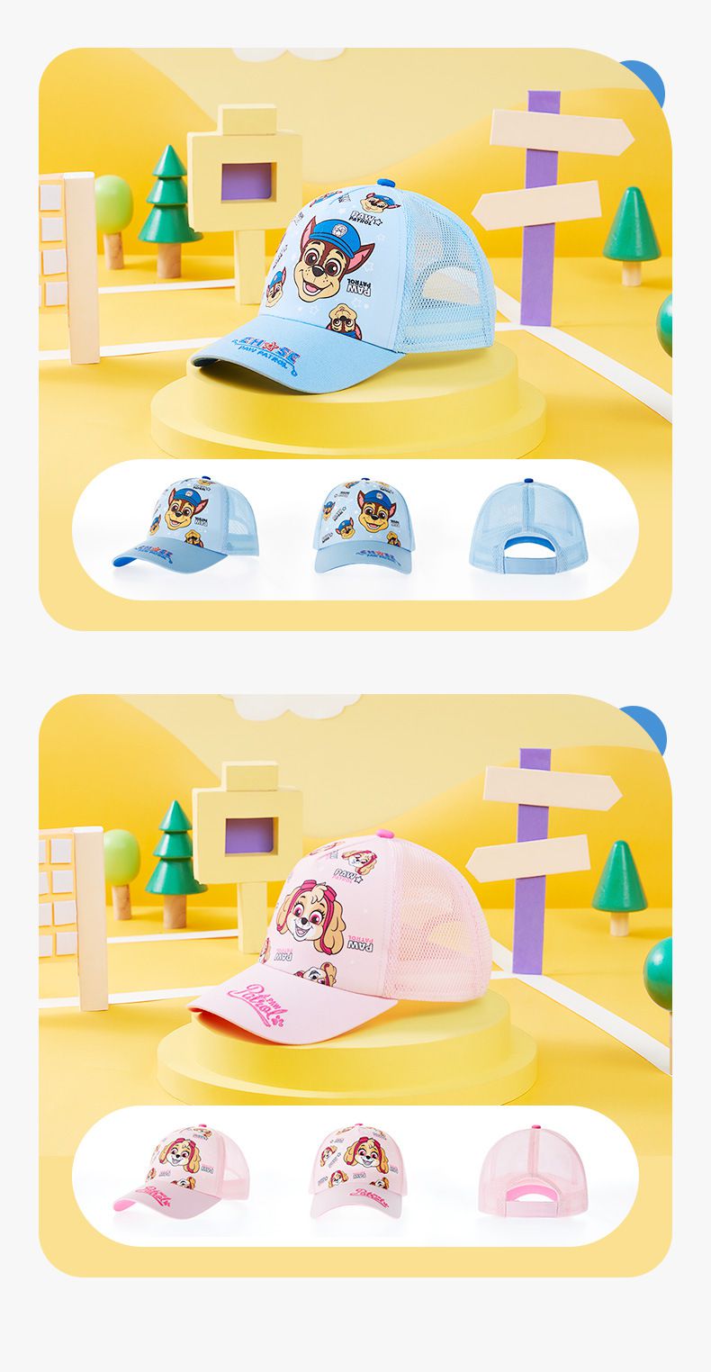 汪汪隊兒童棒球帽-天天-粉色