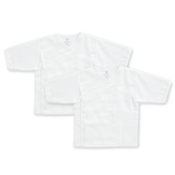 奇哥 - Chic a Bon 雙層紗布肚衣2入組(3-6個月)