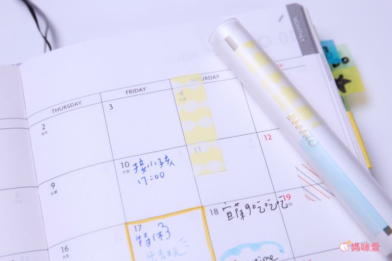 日本文具 Kanmido - LITTRO 便攜筆式口紅便利貼-文青線條-灰