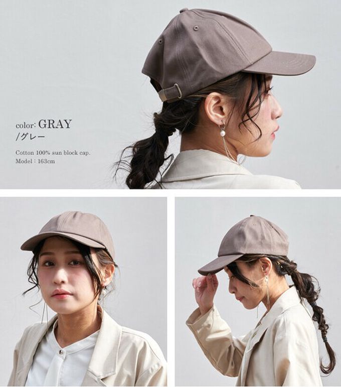 日本 LIZDAYS - 99.9%遮光接觸冷感深版鴨舌帽-黑