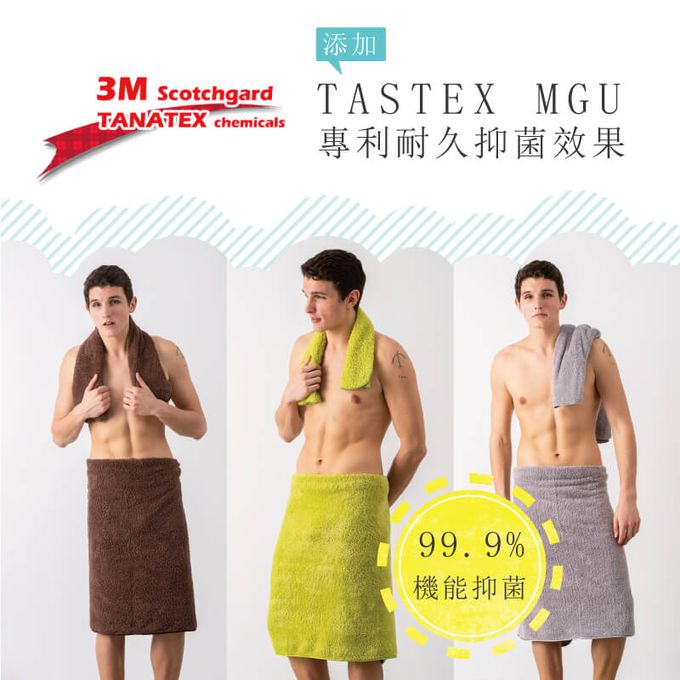 貝柔 Peilou - 超強十倍吸水超細纖維抗菌毛巾組合-玫瑰粉 (浴巾+大毛巾)