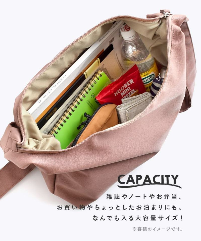 日本 zootie - 人氣定番 柔軟皮質肩背/側背包-淺灰