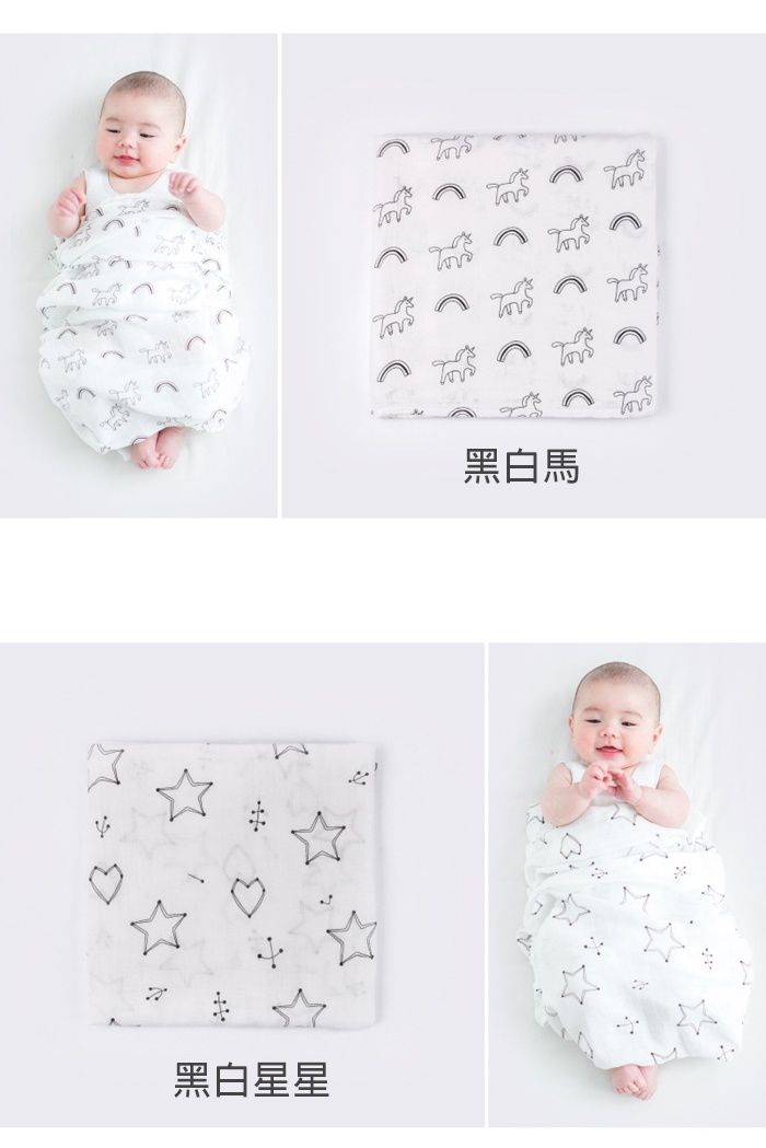 Muslin tree 吸汗背巾/包巾/防踢被睡袋 ♡ 夏天的好朋友