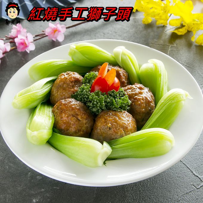 郭老師養生料理 - 豪華家庭年菜組(1湯+6菜+1甜品)