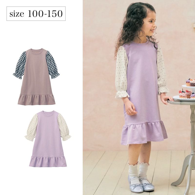 日本千趣會 - GITA 撞色八分袖魚尾洋裝-薰衣紫x水玉