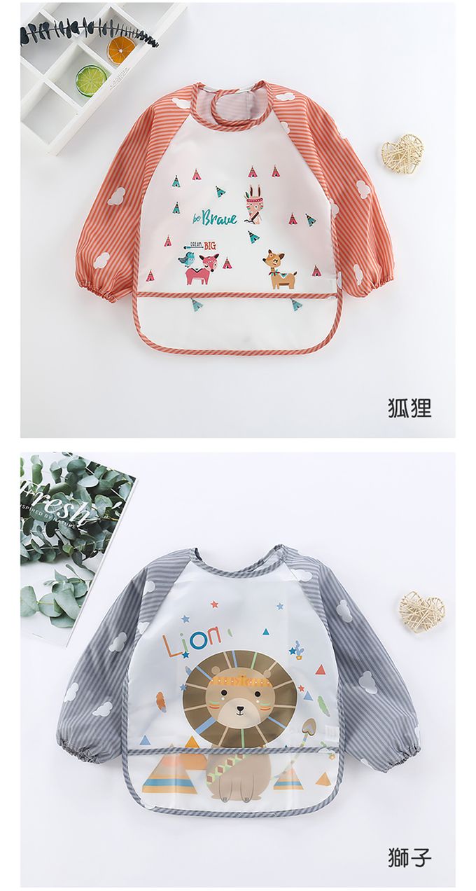 JoyNa - 3件入-動物條紋款長袖反穿衣 防髒防水圍兜-鯨魚+隨機2件 (適合1-3歲)