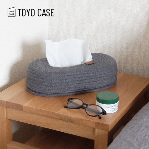 日本TOYO CASE - 北歐編織風面紙盒收納套-深灰