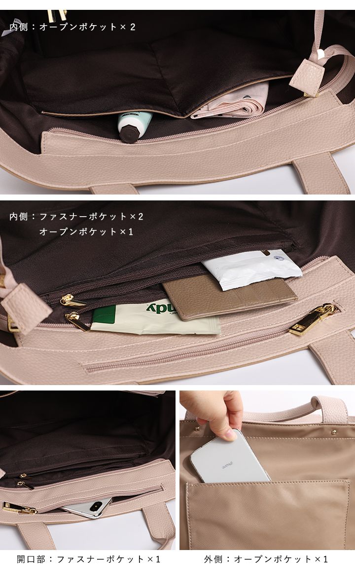 日本 LIZDAYS - 撥水加工 2WAY大容量尼龍托特包-皮革拼接-黑x焦糖棕 (27x45x24cm)