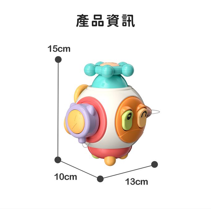 感統玩具 蒙特梭利 忙碌板 新生兒