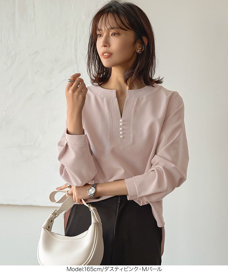 日本 Kobe Lettuce - 優雅V領珍珠釦長袖上衣-淺水藍