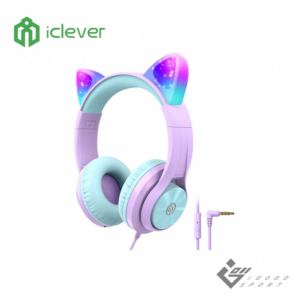 iClever - HS20 炫光兒童耳機-紫色-可愛炫光貓耳與聽力保護
