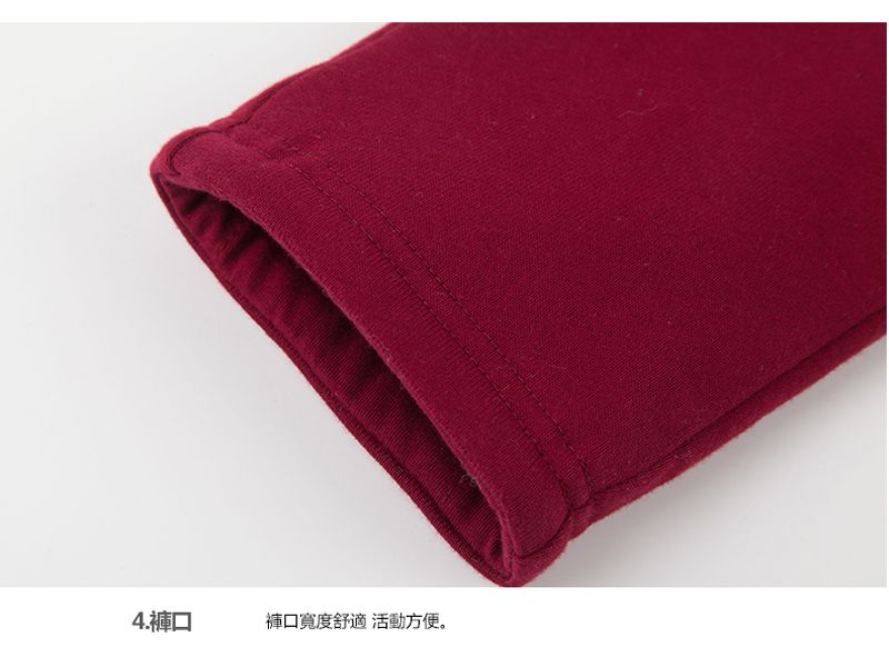 麗嬰房 - 網路獨家款 嬰幼兒針織褲子-黑色