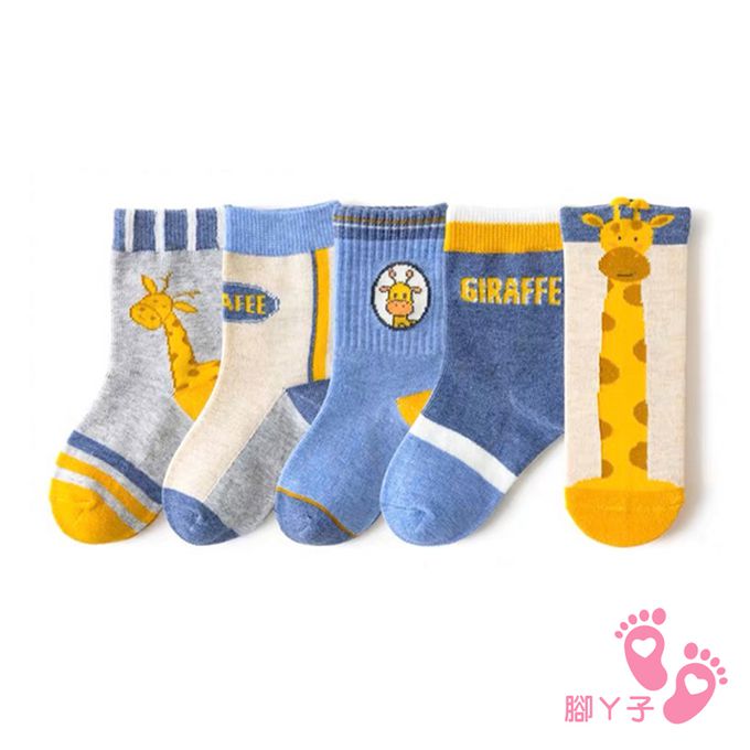 腳ㄚ子 - 兒童棉質中筒襪-超Q長頸鹿